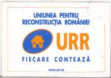 bnk cld Calendar de buzunar 2005 - URR
