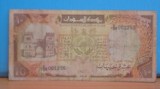 SUDAN - 1980 -10 SUDANESE POUNDS -VF.