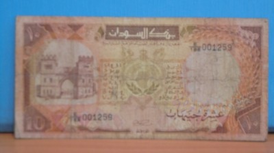 SUDAN - 1980 -10 SUDANESE POUNDS -VF. foto