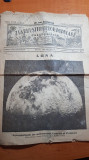Ziarul stiintelor si al calatoriilor 27 februarie 1923-fotografie cu luna