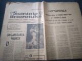 ZIARUL SCANTEIA TINERETULUI 12 IANUARIE 1966