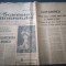 ZIARUL SCANTEIA TINERETULUI 12 IANUARIE 1966