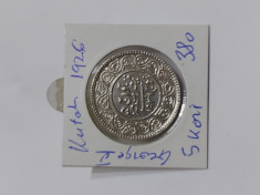 Moneda argint Kutch foto