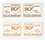 Romania, LP IV.33/1994, Porto duble - Emblema postei, valori noi, MNH, Nestampilat