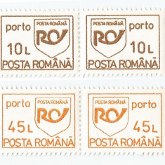 |Romania, LP IV.33/1994, Porto duble - Emblema postei, valori noi, MNH