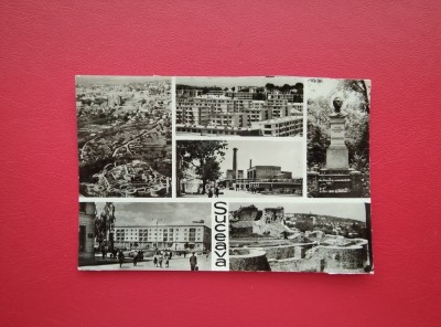 CARTE POSTALA - RPR - SUCEAVA foto