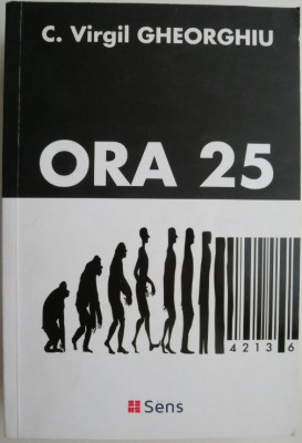 Ora 25. C. Virgil Gheorghiu foto