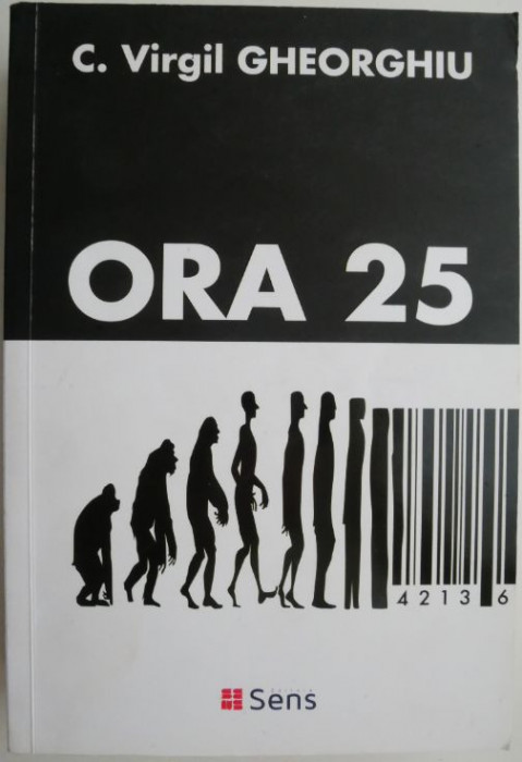 Ora 25. C. Virgil Gheorghiu