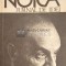 Jurnal de idei - 1991 - Constantin Noica ($E18)