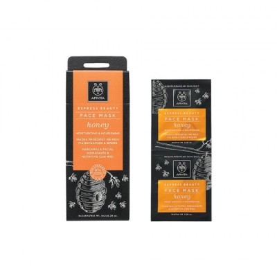 APIVITA Express Beauty Mască facială hidratantă și hrănitoare cu miere 2x8ml foto