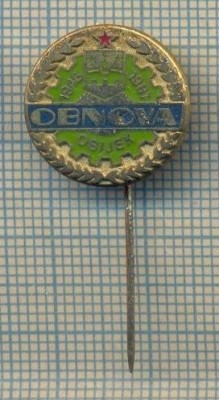 Y 1313 INSIGNA -OBNOVA -OSIJEK - CROATIA - IUGOSLAVIA - PENTRU COLECTIONARI foto