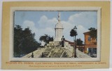 PLEVNA , MONUMENT IN MEMORIA LUPTATORILOR RUSI CARE AU LUPTAT IN RAZBOIUL DE LA 1877 , CARTE POSTALA ILUSTRATA , INCEPUTUL SEC. XX