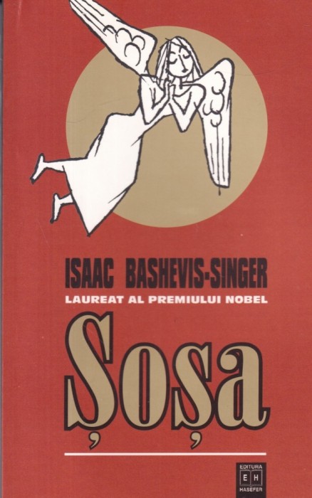 Isaac Bashevis Singer - Sosa