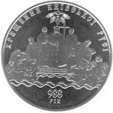 UCRAINA 5 HRIVNE / HRYVEN 2008 , Christinization of Kyivska Rus - UNC in capsula , KM 510