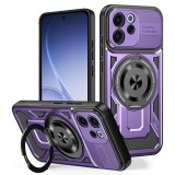 Husa Oppo Reno15 F Asteroid GSM RuggedCam, mov