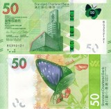 HONG KONG 50 dollars 2023 (SCB) UNC!!!