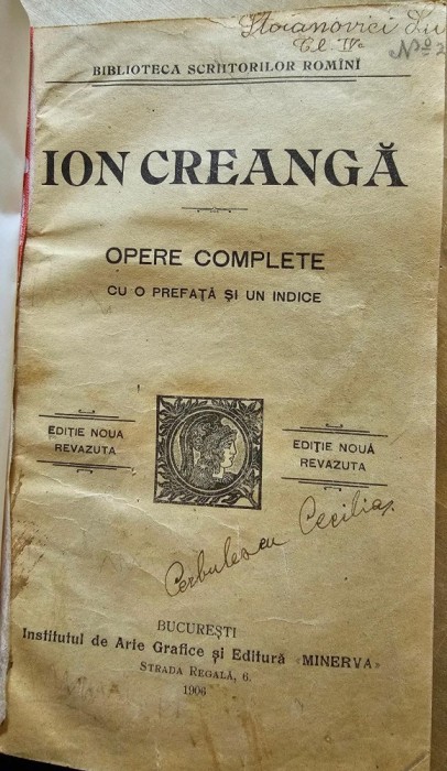 Ion Creangă Opere complecte 1906
