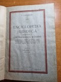 Enciclopedia juridica - jurisprudenta romana - din anii &#039;20 - 640 pagini