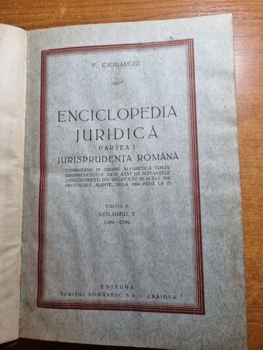 enciclopedia juridica - jurisprudenta romana - din anii &#039;20 - 640 pagini