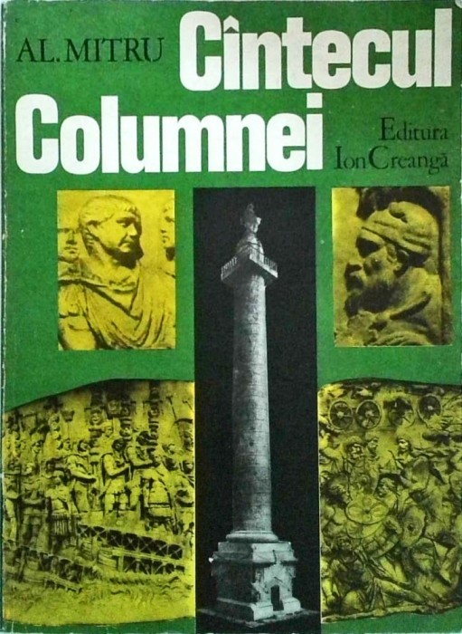 Alexandru Mitru - Cantecul Columnei
