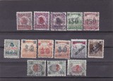ROMANIA 1919 BANAT EMISIUNEA TIMISOARA 14 TIMBRE STAMPILATE EROARE SUPRATIPAR ROSU+NEGRU