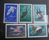 AFR 1972 SERIE RUSIA MNH