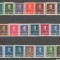 Romania.1944 Regele Mihai I filigran MM YR.80