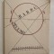 Joc secund. Versuri, Ion Barbu, editie bibliofila, 1986