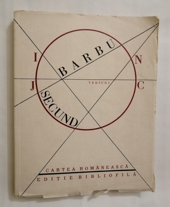 Joc secund. Versuri, Ion Barbu, editie bibliofila, 1986