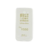 Husa HUAWEI Ascend Y550 - Luxury Slim Case TSS, Fumuriu