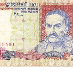M1 - Bancnota foarte veche - Ucraina - 10 grivne - 2000