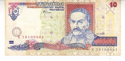 M1 - Bancnota foarte veche - Ucraina - 10 grivne - 2000 foto