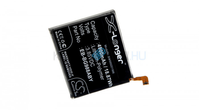 Baterie de telefon mobil VHBW Samsung EB-BG988ABY - 4900mAh, 3.85V, Li-polymer