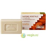 Sapun Vegetal cu Argila Verde si Migdale Dulci 100g