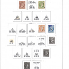 GRECIA.1861/1979 ALBUM SCHAUBEK Colectie cronologica timbre stampilate 840 buc.
