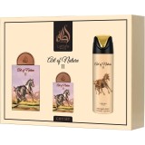 Lattafa Art Of Nature II. set cadou unisex 1 buc