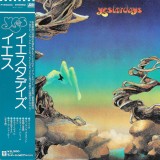 Vinil &quot;Japan Press&quot; Yes &lrm;&ndash; Yesterdays (VG++), Rock