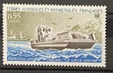 Teritoriul Sudic si Antarctic Francez (TAAF) 1983 Vapoare/ CHALAND, serie MNH