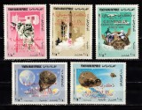 A12 S1 10 - Timbre foarte vechi - Yemen - misiunea spatiala Gemini IX - 1966 - supra tipar
