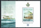 Gibraltar 2008 Mi 1266 bl 83 MNH - 90 de ani de la Royal Air Force (RAF)