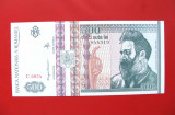 ROMANIA - 500 Lei 1992 - UNC