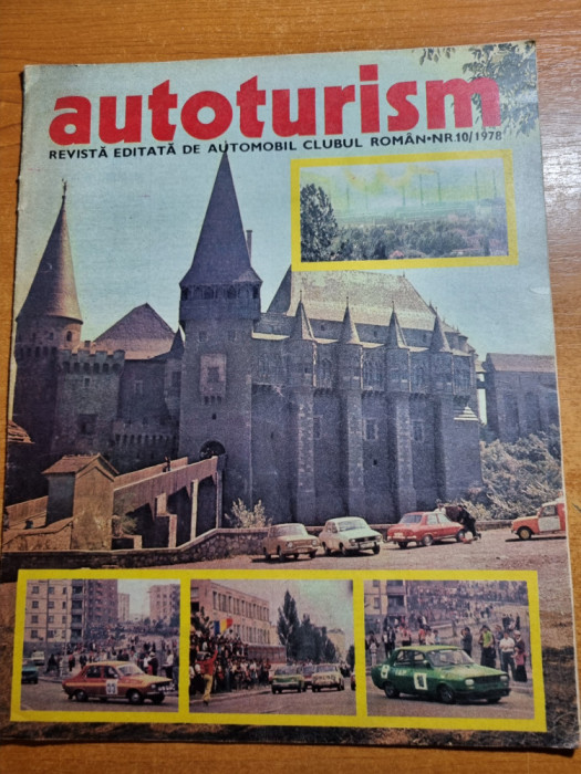 autoturism octombrie 1978-ACR filiala cluj,aro 240,art. maramures si oas
