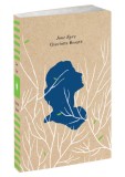 Jane Eyre | Charlotte Bronte