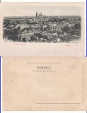 Braila -Vedere generala -clasica, embosata, in relief