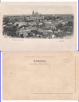 Braila -Vedere generala -clasica, embosata, in relief foto