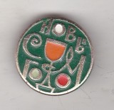 bnk ins URSS - insigna de Anul Nou