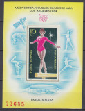1984 LP 1101 JOCURILE OLIMPICE DE VARA LOS ANGELES COLITA NEDANTELATA MNH, Nestampilat