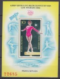 1984 LP 1101 JOCURILE OLIMPICE DE VARA LOS ANGELES COLITA NEDANTELATA MNH