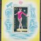 1984 LP 1101 JOCURILE OLIMPICE DE VARA LOS ANGELES COLITA NEDANTELATA MNH