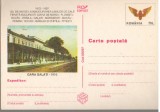 CPI B14254 CARTE POSTALA - GARA GALATI 1910, Necirculata, Fotografie